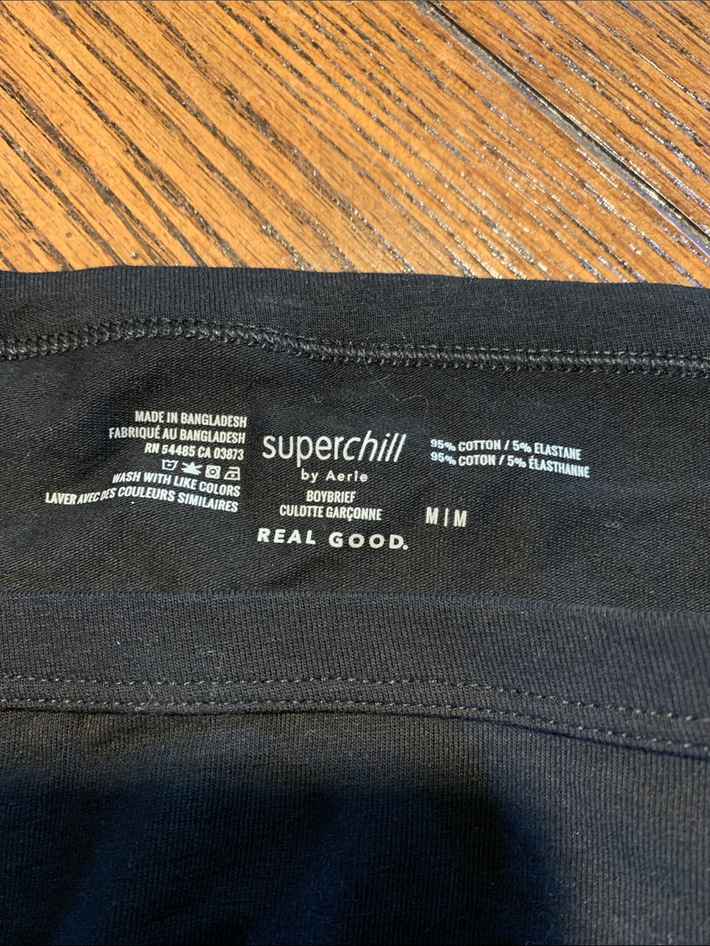 aerie Superchill Black Cotton Blend Bottoms